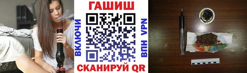 Купить наркоту Сухиничи А ПВП  Гашиш 