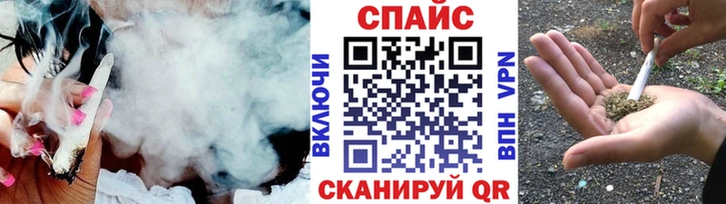 Бутират оксибутират  blacksprut онион  Сухиничи 