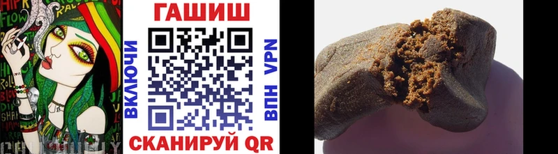 ГАШИШ гарик  что такое   Сухиничи 