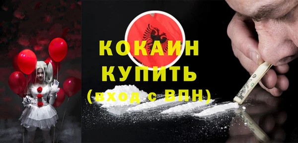 гашик Медногорск