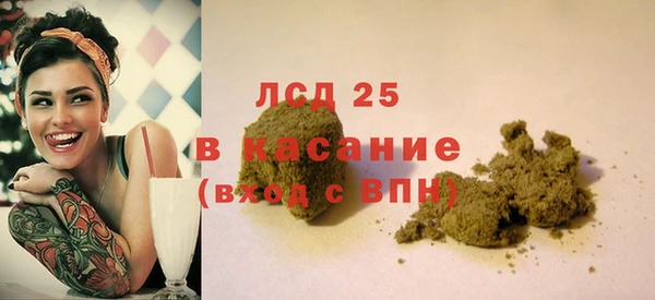 мдпв Майский