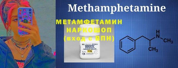 дурь Магадан