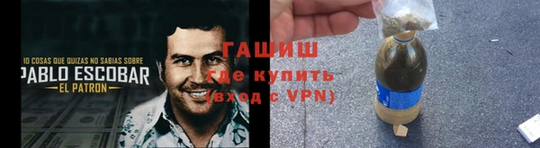 каннабис Бабаево