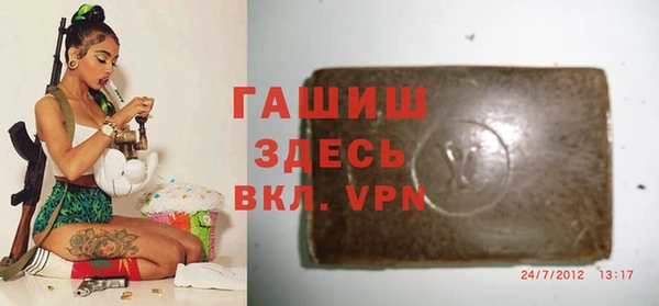 марихуана Медвежьегорск