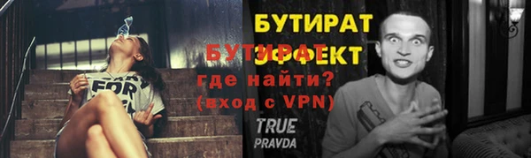 марихуана Медвежьегорск