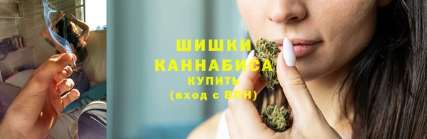 марихуана Медвежьегорск