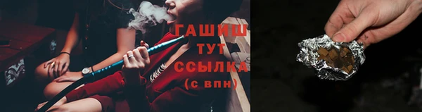 марихуана Медвежьегорск
