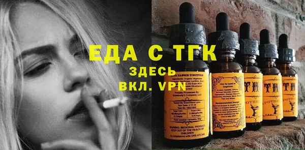 марихуана Медвежьегорск