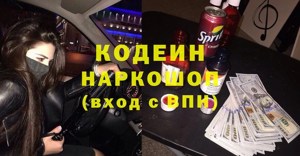 марихуана Медвежьегорск