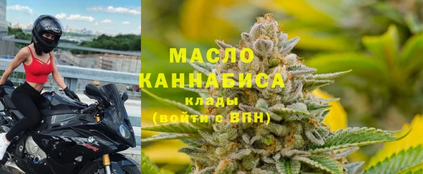 марихуана Медвежьегорск
