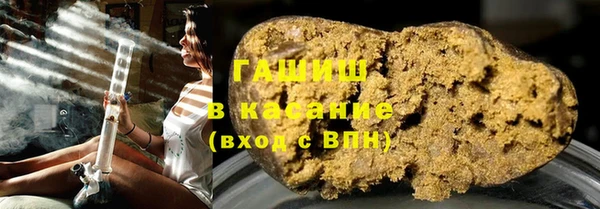 марихуана Медвежьегорск
