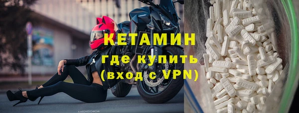 наркотики Аша