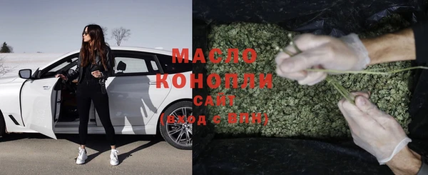 марихуана Медвежьегорск