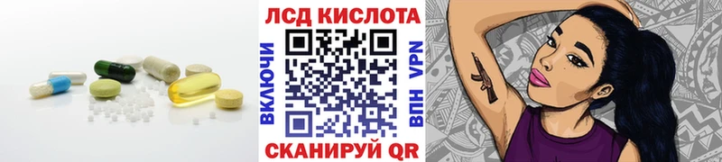 LSD-25 экстази кислота  нарко площадка формула  Сухиничи 