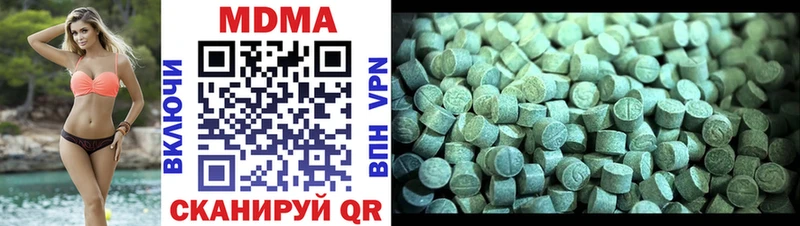 MDMA молли Сухиничи