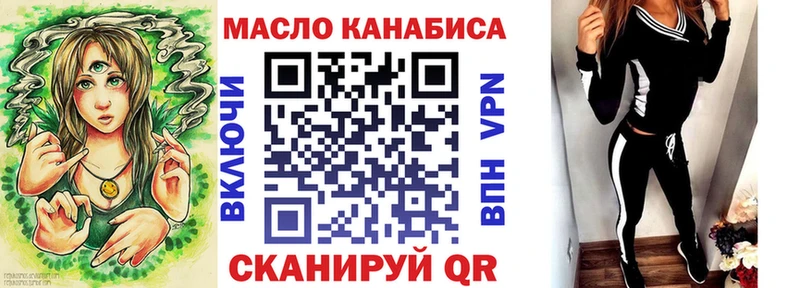 даркнет сайт  Сухиничи  ТГК гашишное масло 