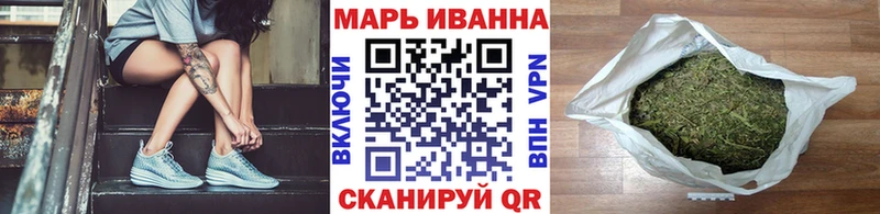 ссылка на мегу сайт  Сухиничи  Конопля VHQ  хочу  